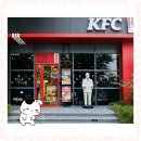KFC 치킨나이트 1+1 시간 배달 메뉴 가격 4월 할인 행사