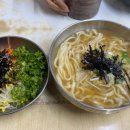 골목안손칼국수 이미지