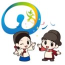솔바람물결소리펜션