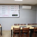 해솔바다향기 네이버블로그