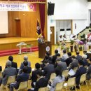 여주제일고등학교 이미지