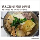 밀아재 네이버블로그
