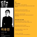 경주웨딩갤러리