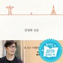 주동아리 이미지