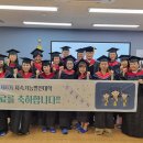 이천시 지속가능발전협의회, 제8기 지속가능발전대학 시민 27명 수료