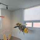 보광초등학교 | 대전근교 충북 괴산 꿀벌랜드 재개장 / 입장료 솔직후기 주차 ⭐️ 근처놀거리