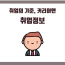 한림건설(주) 이미지