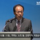 주주통신 이미지