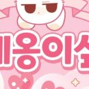 레옹샵 이미지