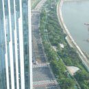 종합공인중개사 사무소 이미지