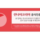 묵동-031 네이버블로그