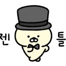 89수산 이미지