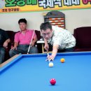 호정당구마을 이미지