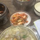 엄마손항아리칼국수