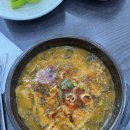 안동장터소고기국밥대부동동점 | [서해 여행] 대부도 안동장터소고기국밥 안산 본점 내돈내산 솔직후기