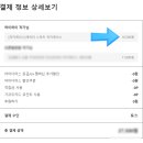 하이하이마켓