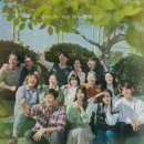 한라산공인중개사사무소 이미지