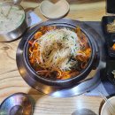 한식쟁이