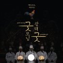 The 광대 네이버블로그