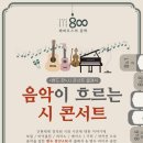 별내중앙로102 이미지