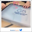 블루버드영어교습소