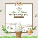 양일목장 네이버블로그