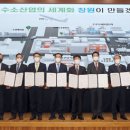 상용산업(주) 이미지