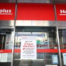 홈플러스 이미지