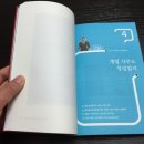 정규공인중개사사무소 이미지