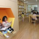 책읽는주민사랑방작은도서관 이미지