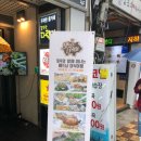 남포노래연습장 이미지