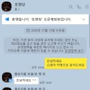 가천중앙2길 이미지