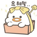 NU PC방 이미지