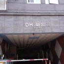 인천부원초등학교 이미지