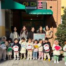 별빛어린이집 이미지