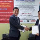 한중행정사 이미지