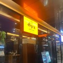 아그라 | 역삼 아그라 GFC점 아그라 무제한 코스 솔직 후기｜점심 내돈내산 리뷰