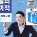 북마니