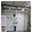 도담 행정사사무소 이미지