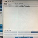 리오종합크리닝 이미지