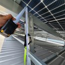 진안태양광발전소 이미지