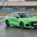 지에스(GS)25뉴동인3가점 | 연비리뷰 _ 아우디 RS3 고속도로 실연비 측정 후기