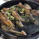 해송옻닭 이미지