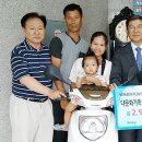 국제오토바이센타