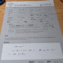 퀸즈마리 산후조리원(가양점) 이미지