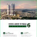 유림어린이집 이미지