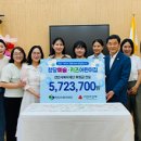 청당키즈어린이집 뉴스세상