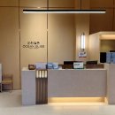 오션블리스 2 이미지