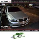 [강북/연희동] [모토익스] BMW320i 사고수리 후 자동차 유리막코팅 (하이엔드 GT-C 60% COAT) - 모토익스 이미지