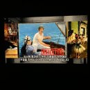 문화예술회관 전시관 | 서울 전시회 추천 | 노원문화예술회관 ‘인상파, 찬란한 순간들’ 전시 후기